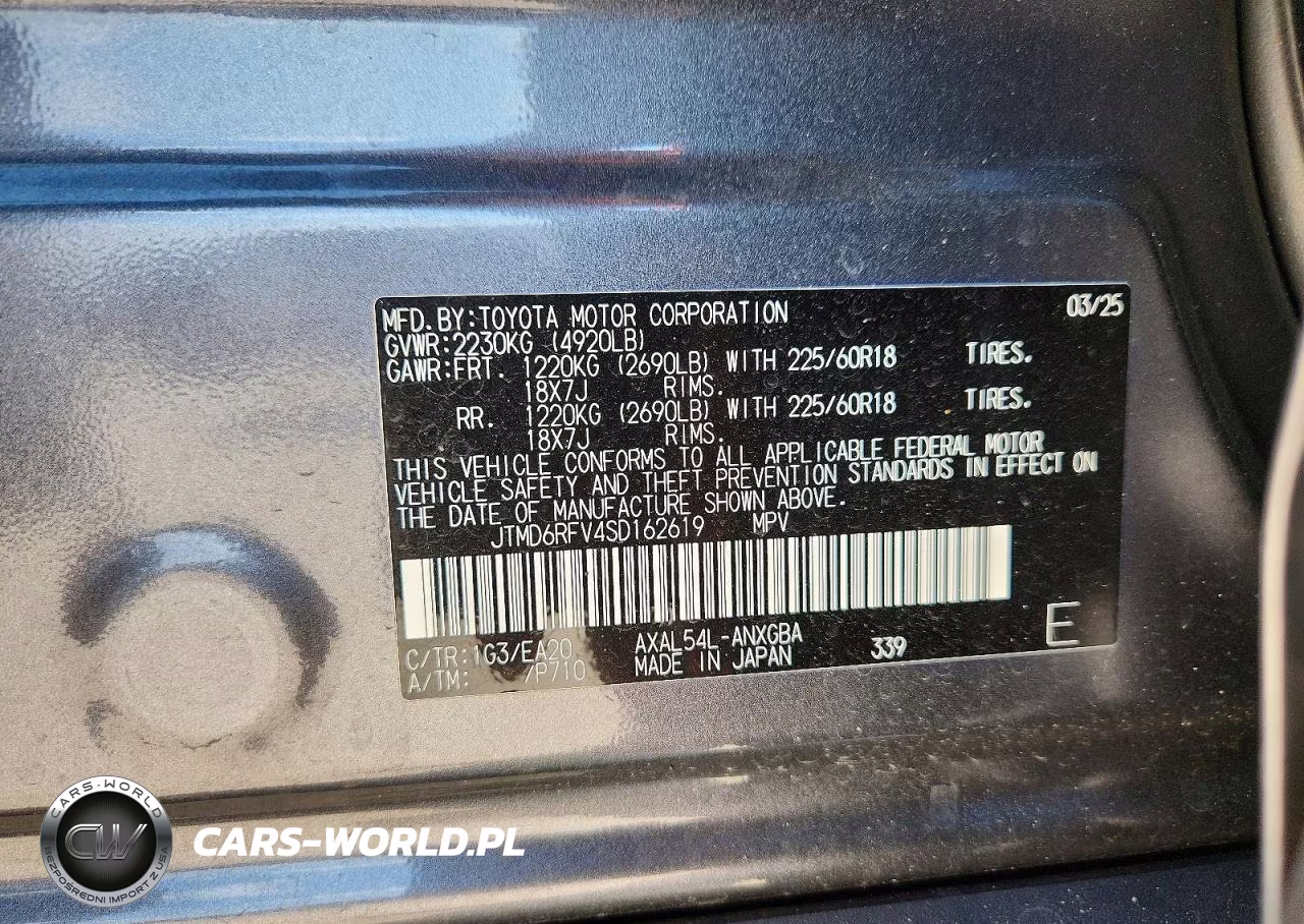 2025 Toyota Rav4 Limited VIN:JTMD6RFV4SD162619 - 13