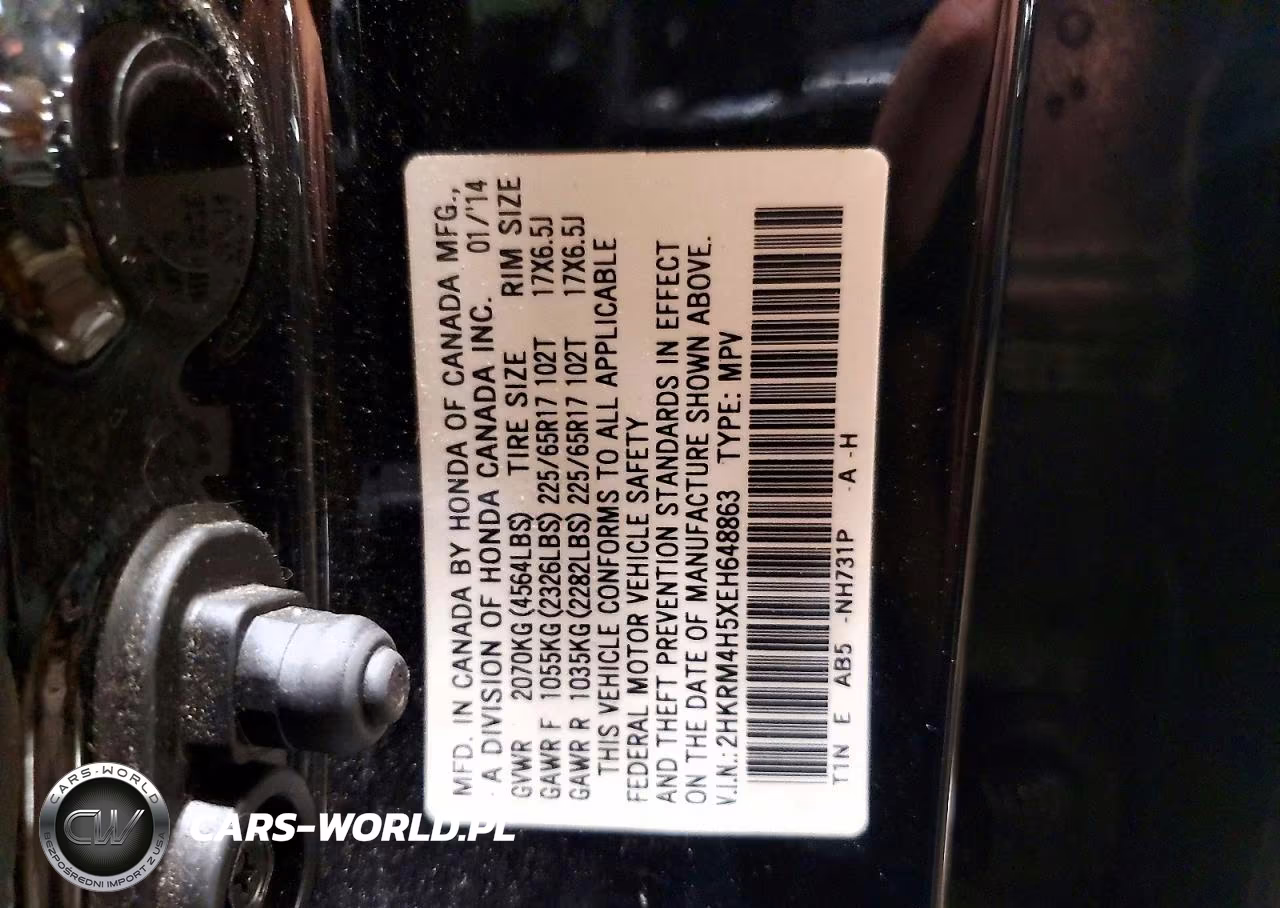 2014 Honda Cr-V Ex VIN:2HKRM4H5XEH648863 - 13