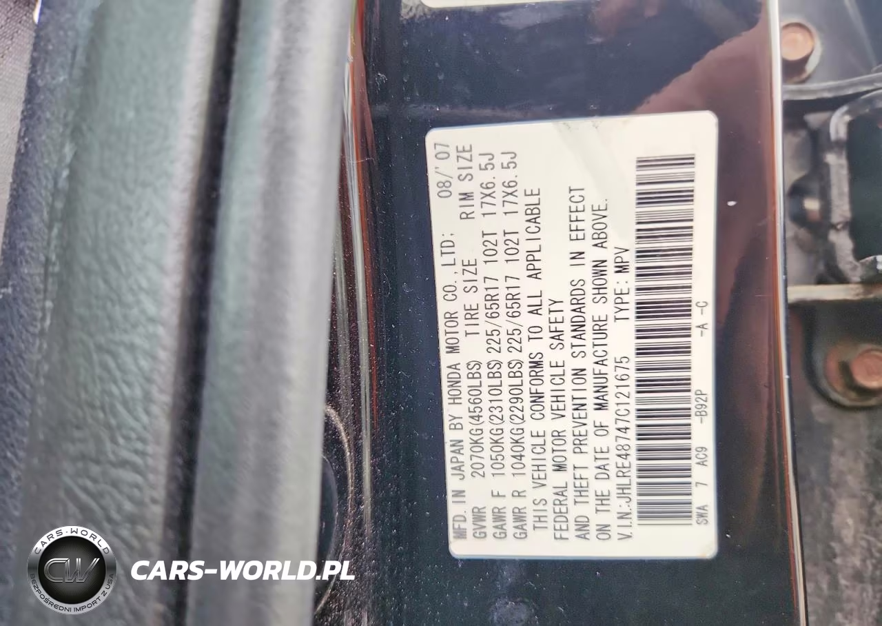 2007 Honda Cr-V Exl VIN:JHLRE48747C121675 - 12
