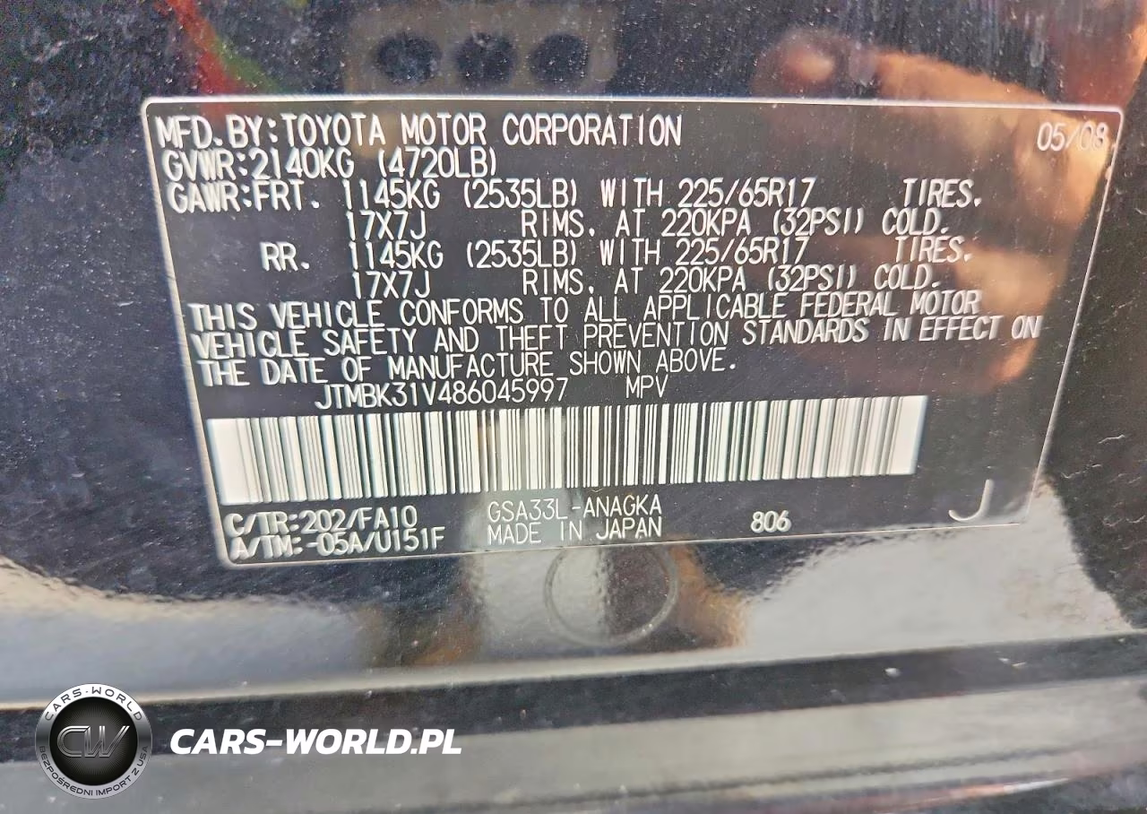 2008 Toyota Rav4 Limited VIN:JTMBK31V486045997 - 13