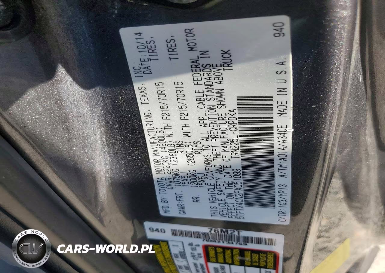2015 Toyota Tacoma Base VIN:5TFTX4CN2FX051099 - 12