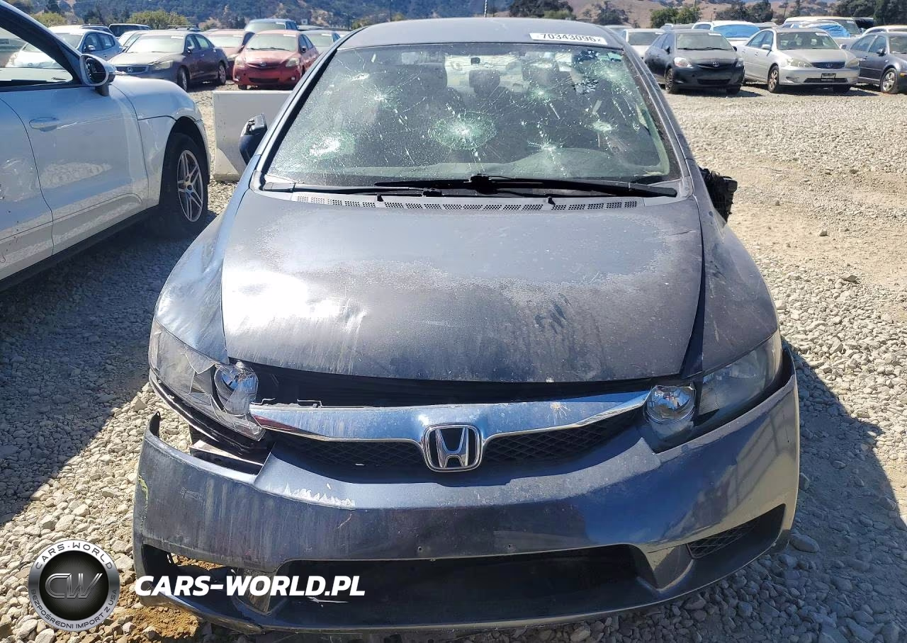2009 Honda Civic Hybrid VIN:JHMFA36209S006866 - 5