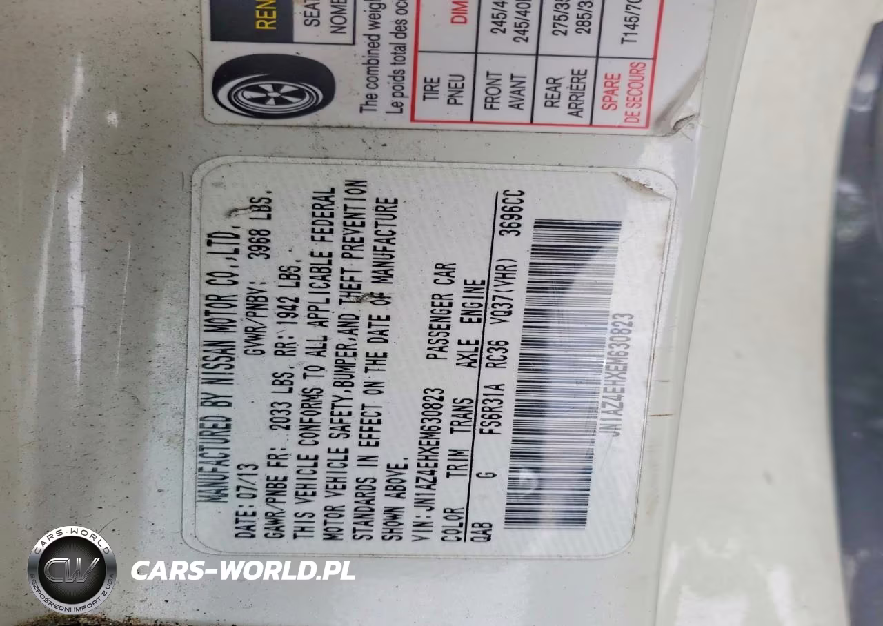 2014 Nissan 370Z Base VIN:JN1AZ4EHXEM630823 - 12