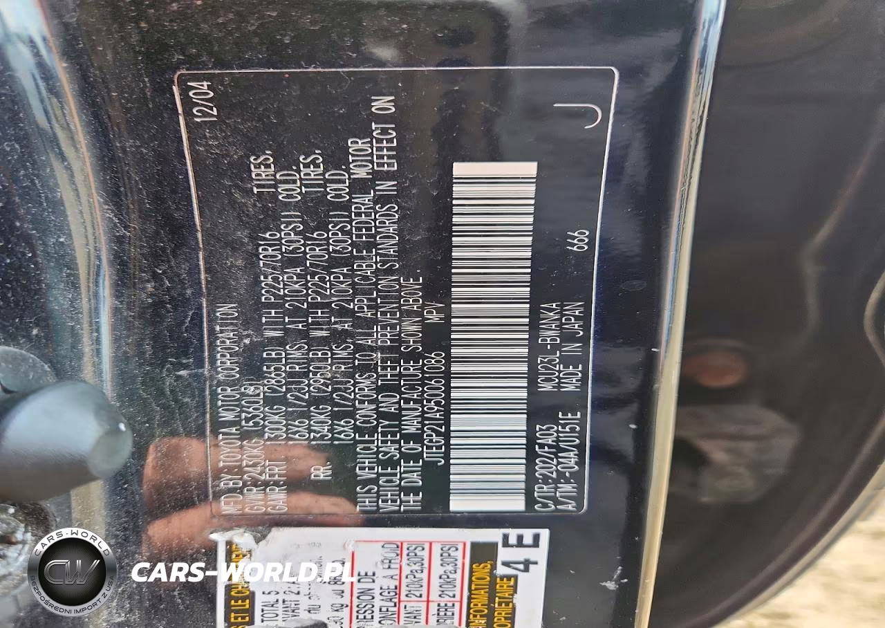 2005 Toyota Highlander Base VIN:JTEGP21A950061086 - 13