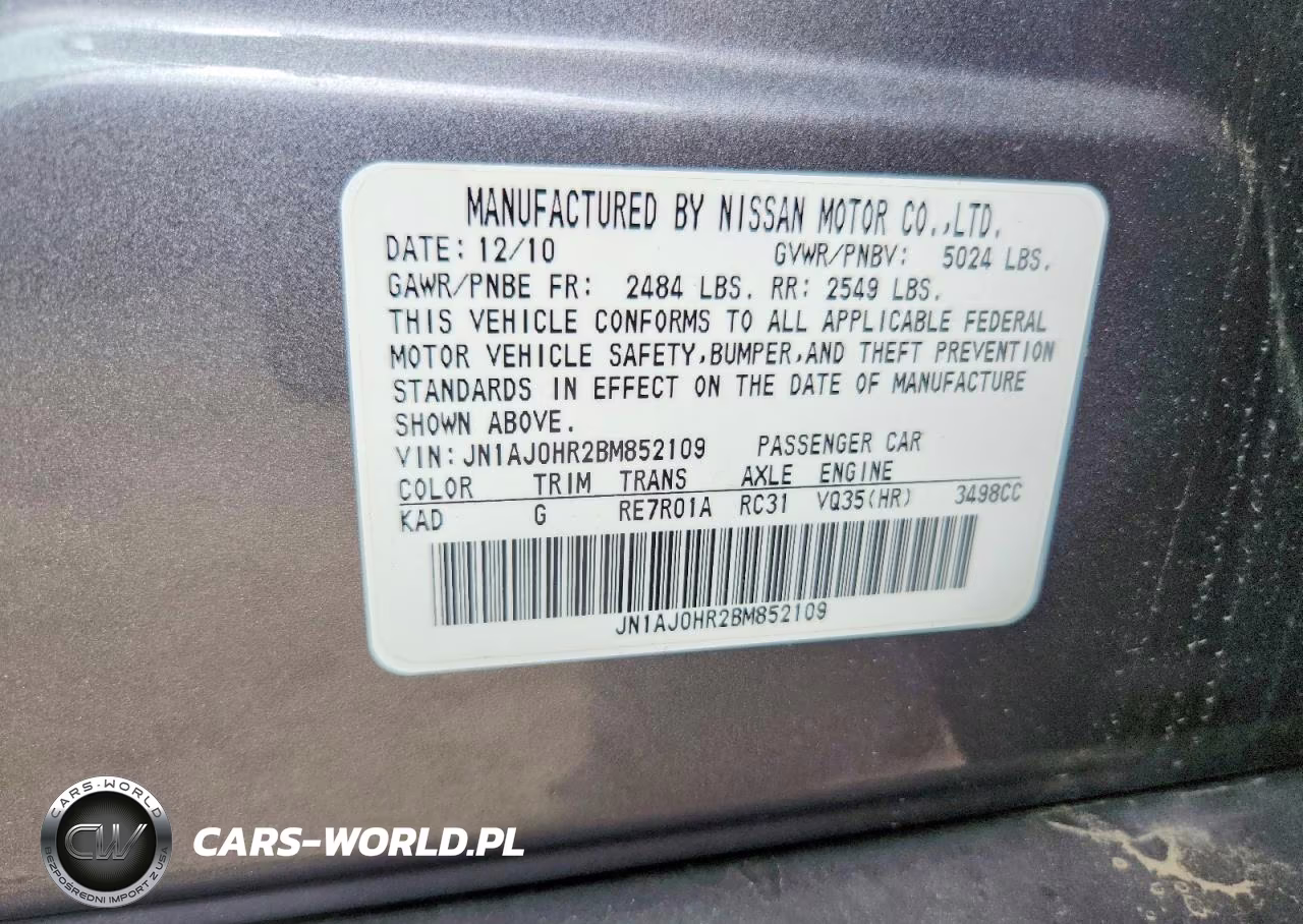 2011 Infiniti Ex35 Base VIN:JN1AJ0HR2BM852109 - 12