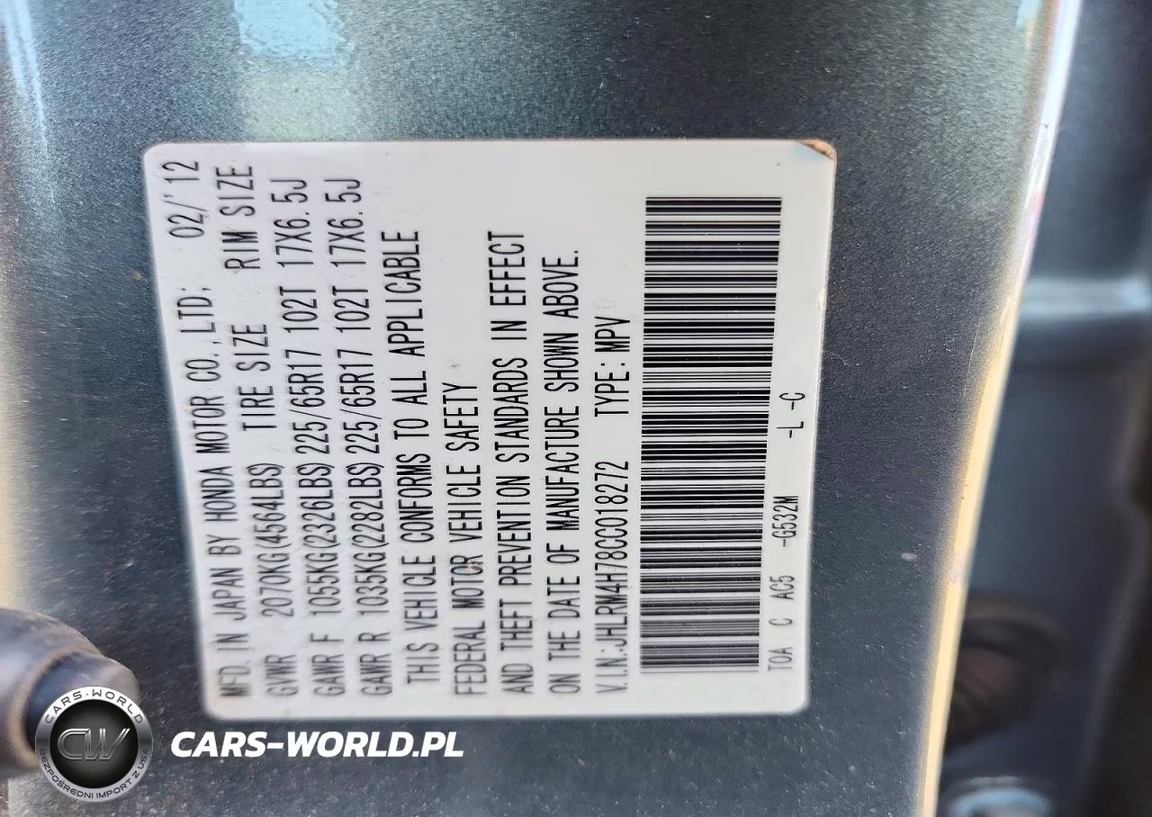 2012 Honda Cr-V Exl VIN:JHLRM4H78CC018272 - 13