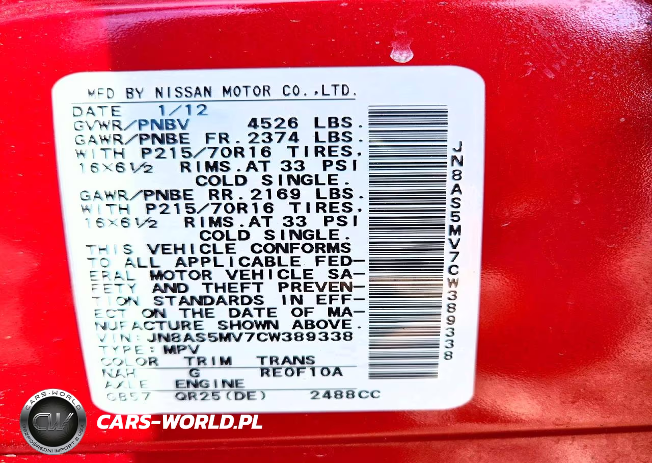 2012 Nissan Rogue S VIN:JN8AS5MV7CW389338 - 13