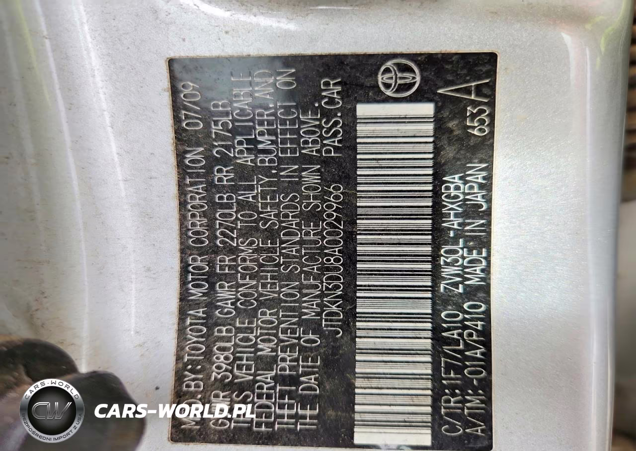 2010 Toyota Prius V VIN:JTDKN3DU8A0029966 - 12