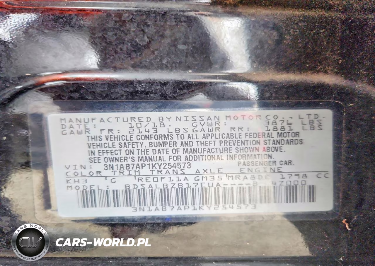 2019 Nissan Sentra S VIN:3N1AB7AP1KY254573 - 12