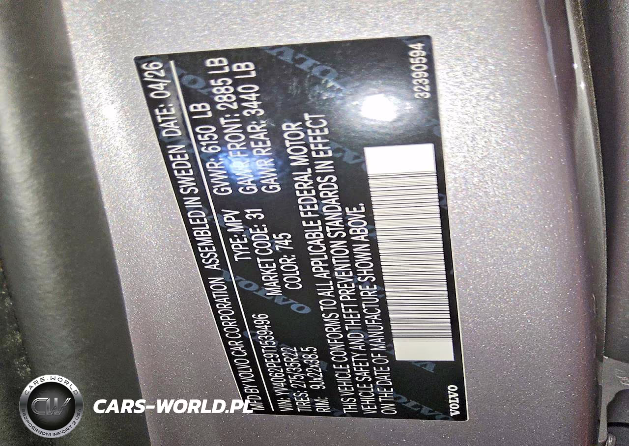 2026 Volvo Xc90 Plus VIN:YV4062PE9T1539496 - 13