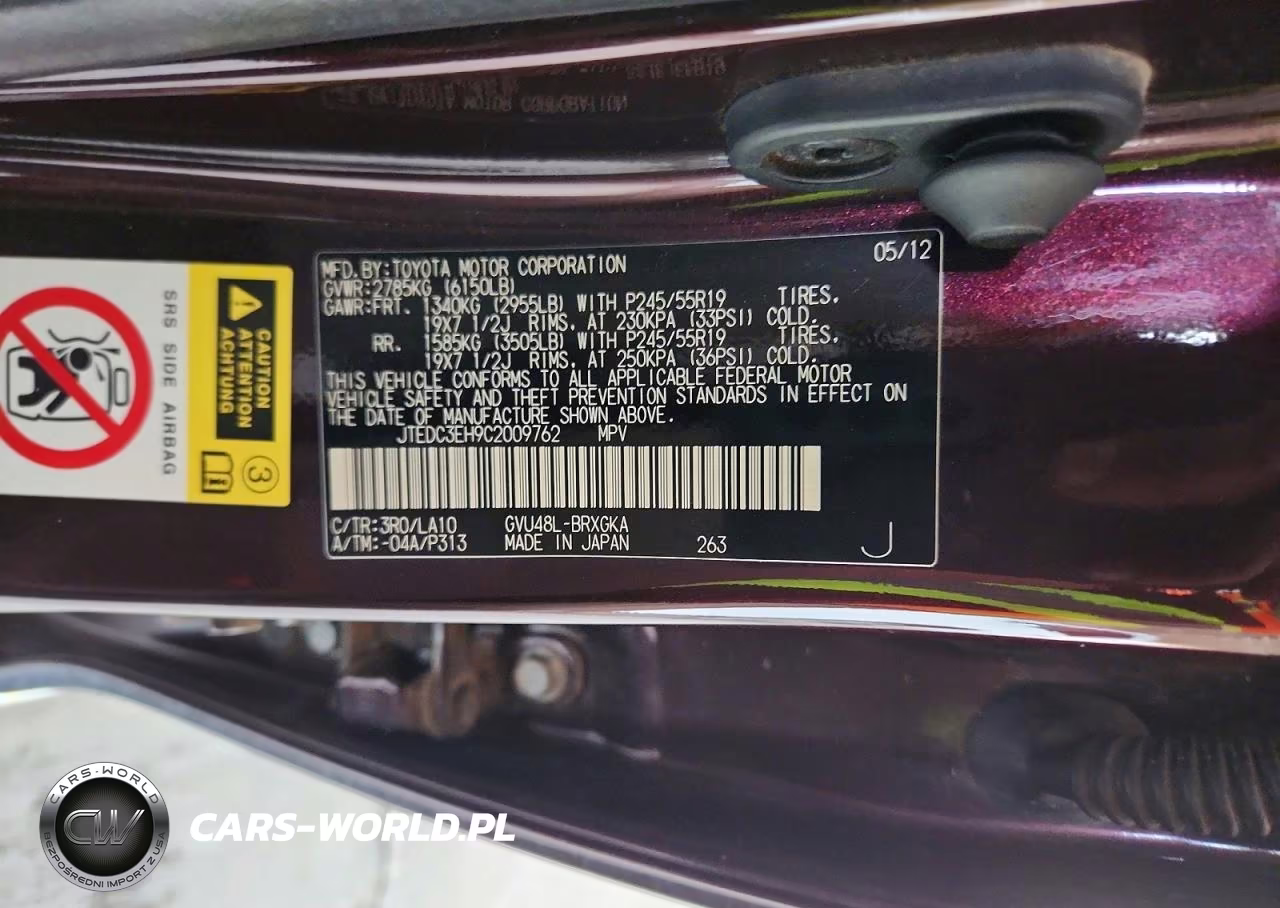 2012 Toyota Highlander Hybrid Limited VIN:JTEDC3EH9C2009762 - 13