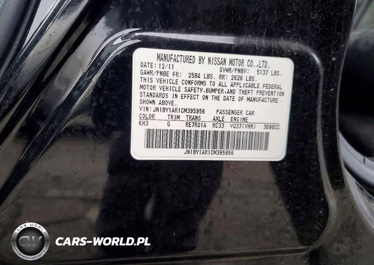 2012 Infiniti M37 X VIN:JN1BY1AR1CM395956 - 12