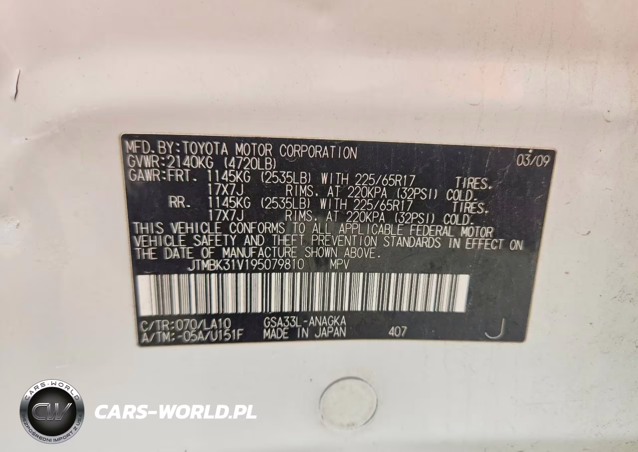 2009 Toyota Rav4 Limited VIN:JTMBK31V195079810 - 13