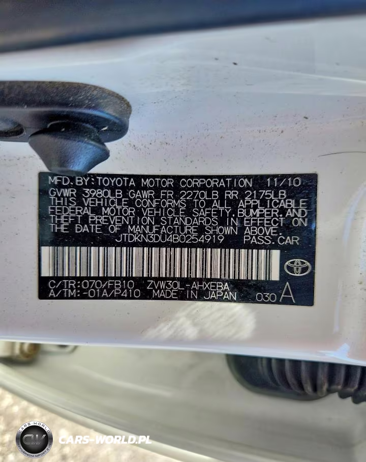2011 Toyota Prius Three VIN:JTDKN3DU4B0254919 - 12