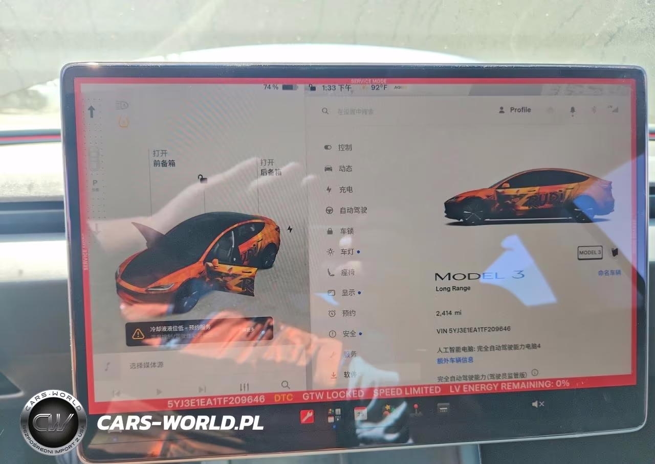 2026 Tesla Model 3 VIN:5YJ3E1EA1TF209646 - 9