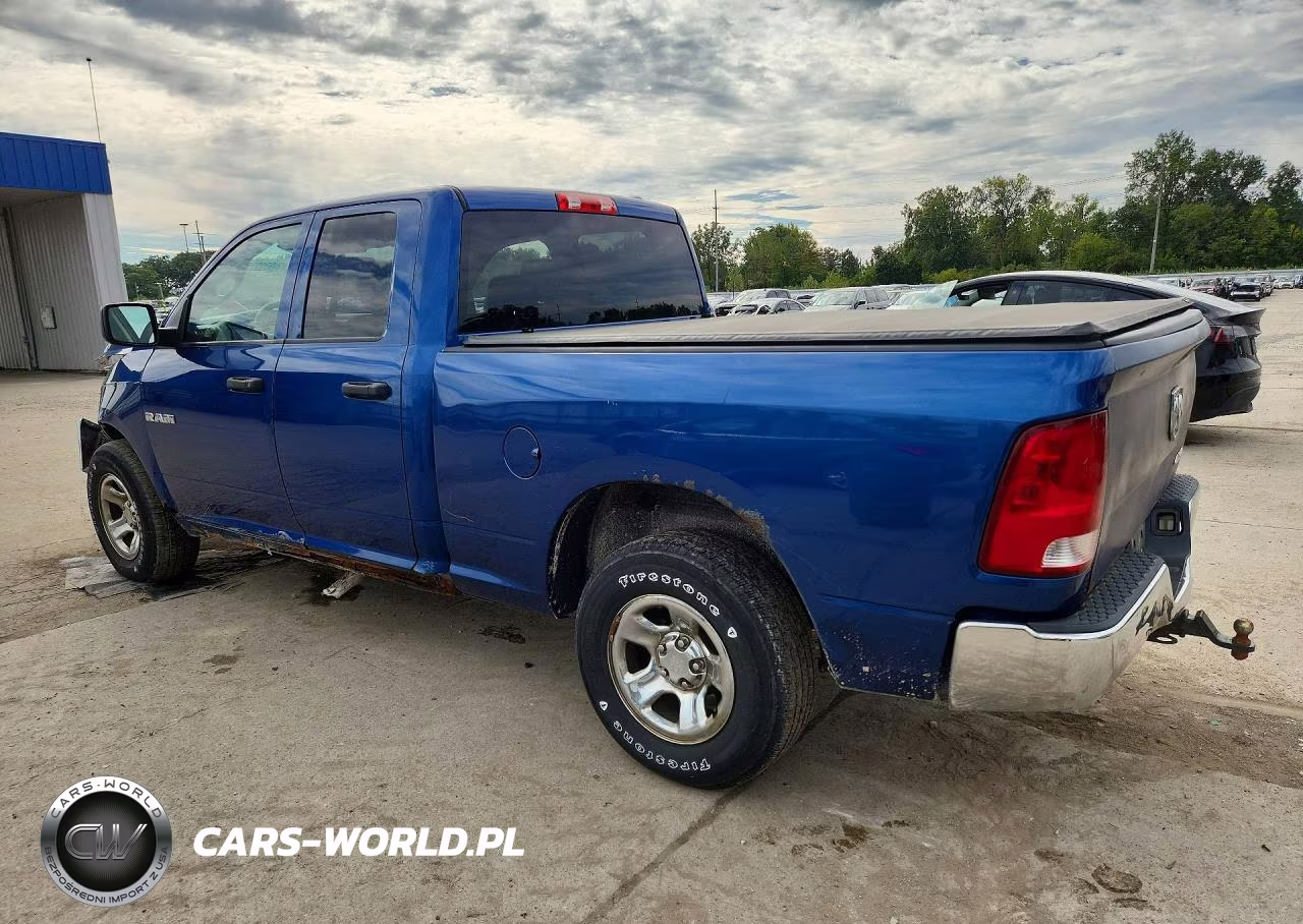 2010 Dodge Ram 1500 VIN:1D7RV1GP4AS240701 - 2