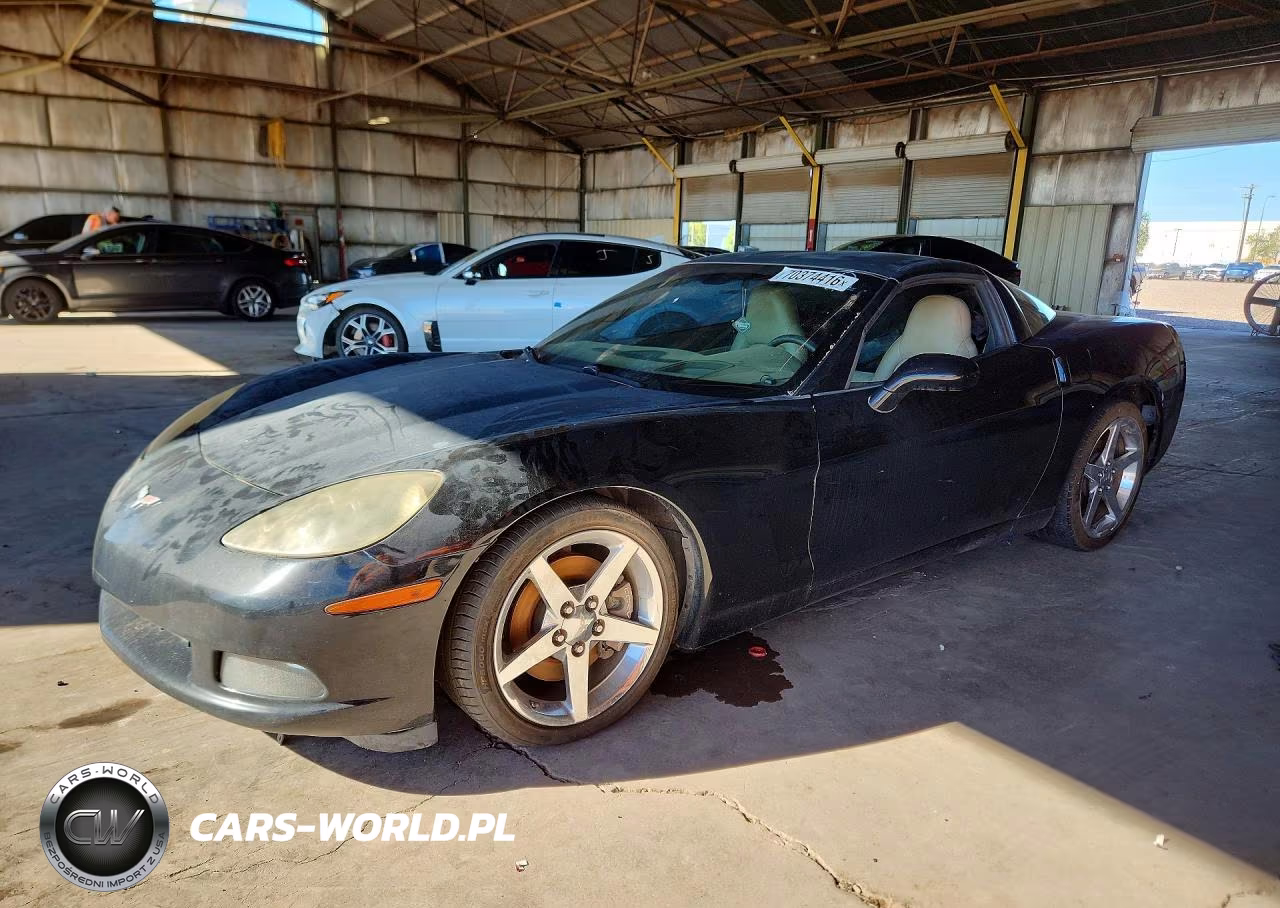 2005 Chevrolet Corvette VIN:1G1YY24U155132367 - 1