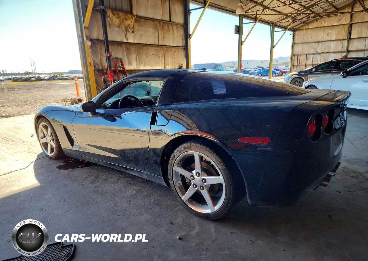 2005 Chevrolet Corvette VIN:1G1YY24U155132367 - 2