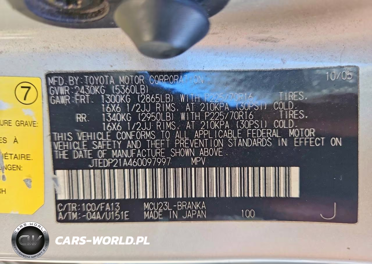 2006 Toyota Highlander Base VIN:JTEDP21A460097997 - 13