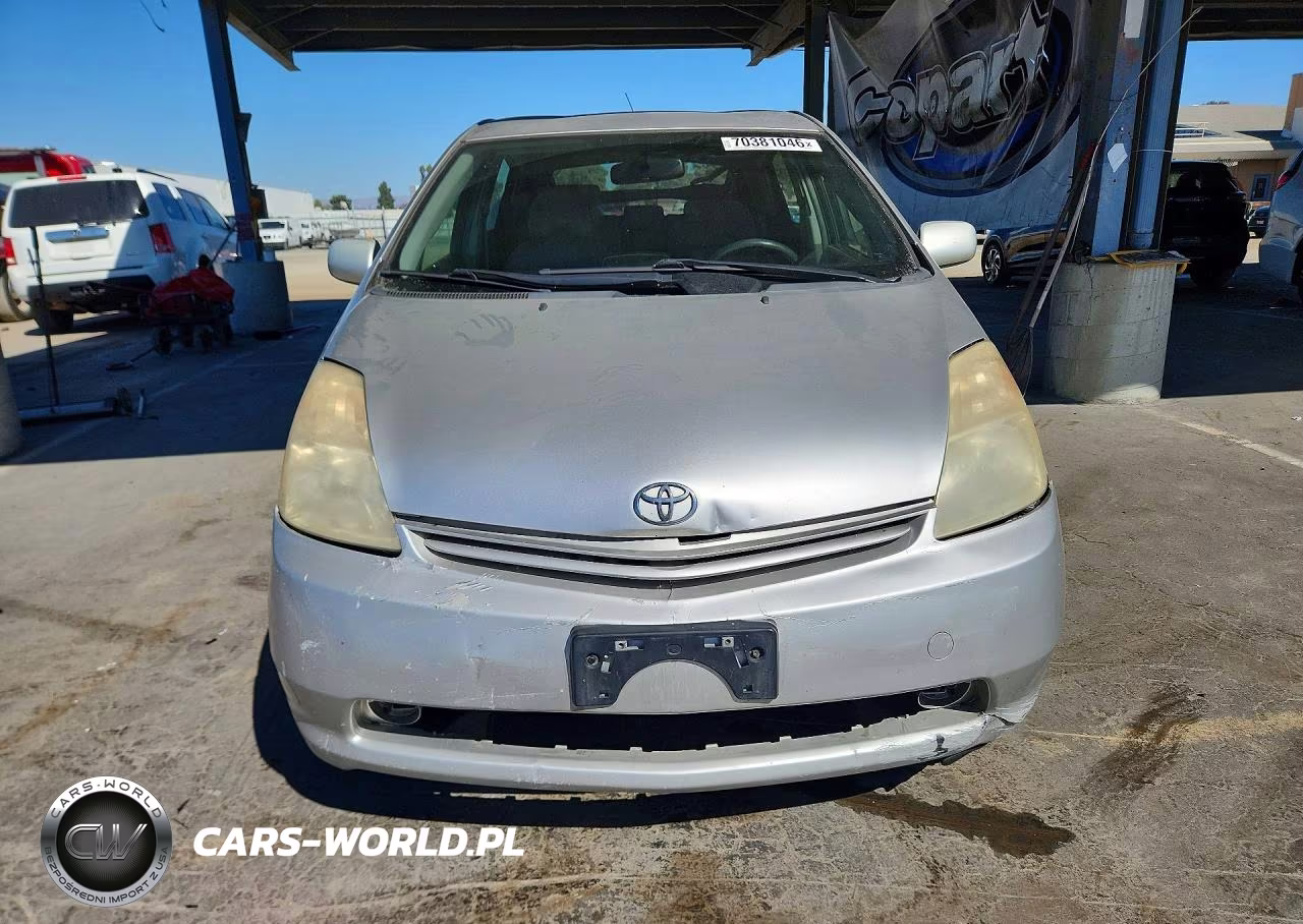 2005 Toyota Prius Base VIN:JTDKB20U057040983 - 5