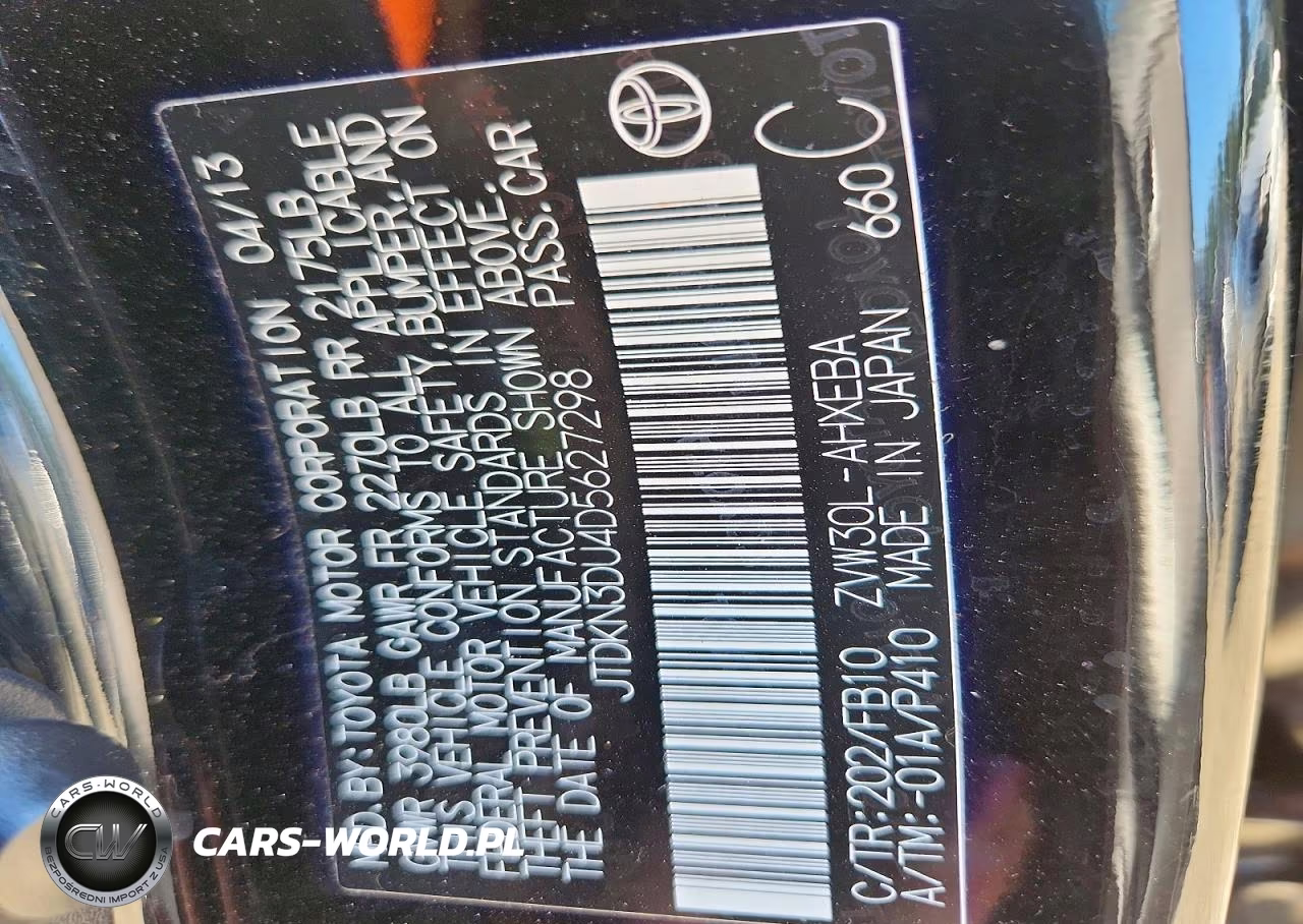 2013 Toyota Prius Three VIN:JTDKN3DU4D5627298 - 13
