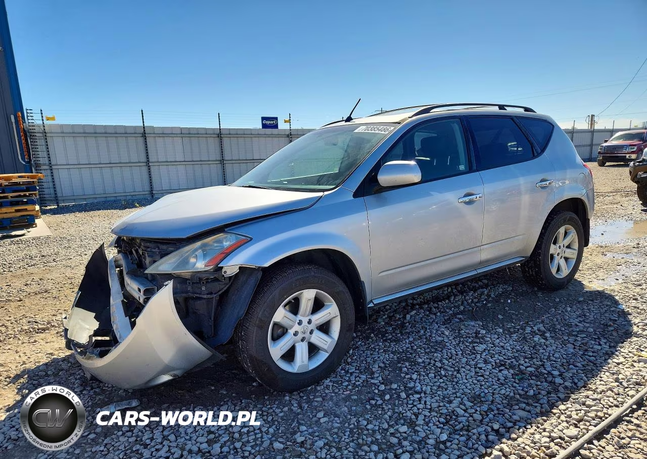2007 Nissan Murano S