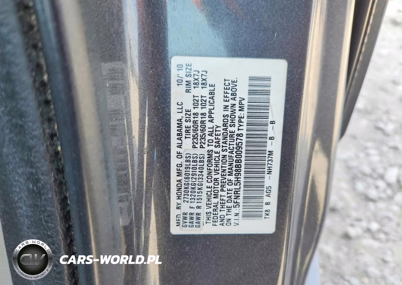 2011 Honda Odyssey Touring VIN:5FNRL5H98BB009578 - 13