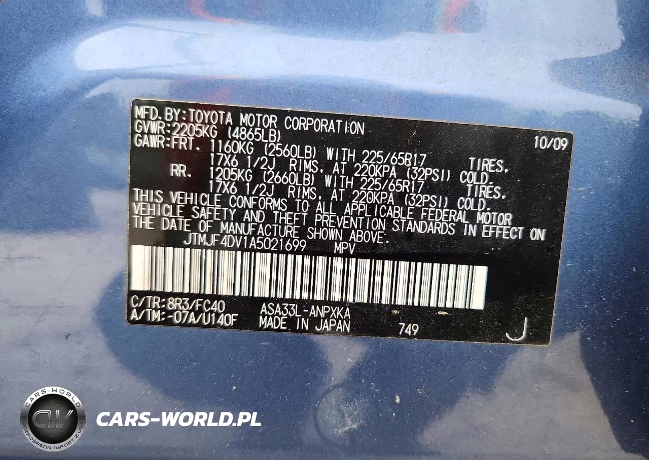 2010 Toyota Rav4 Base VIN:JTMJF4DV1A5021699 - 13