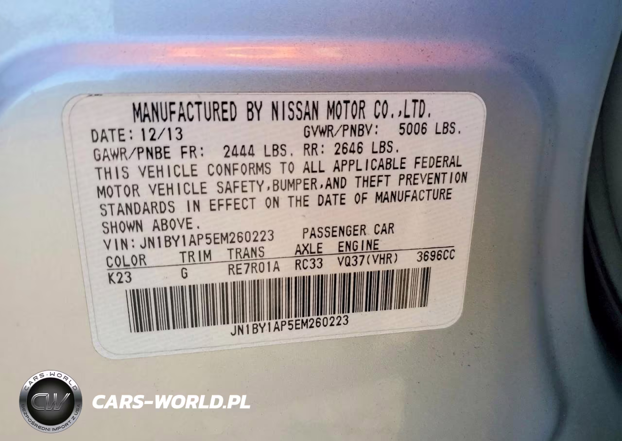2014 Infiniti Q70 3.7 VIN:JN1BY1AP5EM260223 - 12