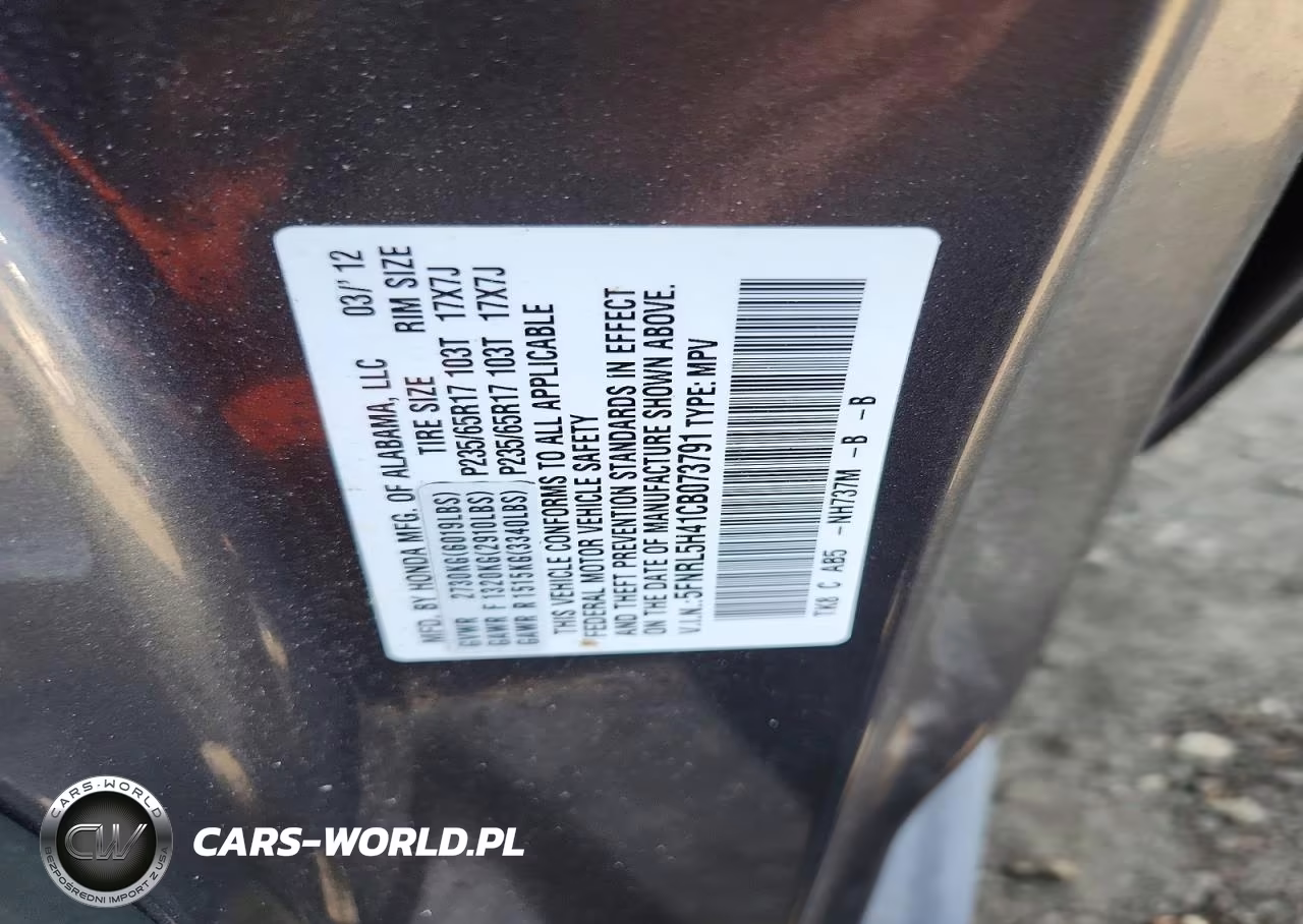 2012 Honda Odyssey Ex VIN:5FNRL5H41CB073791 - 13