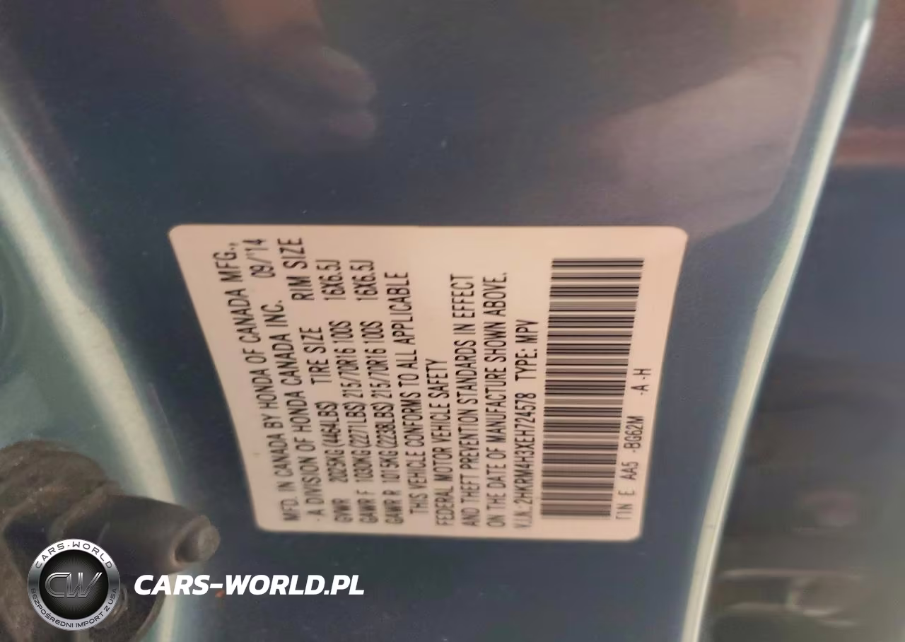 2014 Honda Cr-V Lx VIN:2HKRM4H3XEH724578 - 13