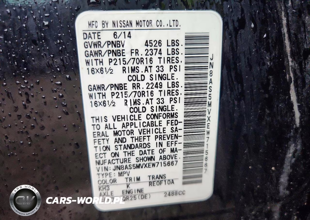 2014 Nissan Rogue Select S VIN:JN8AS5MVXEW715667 - 12
