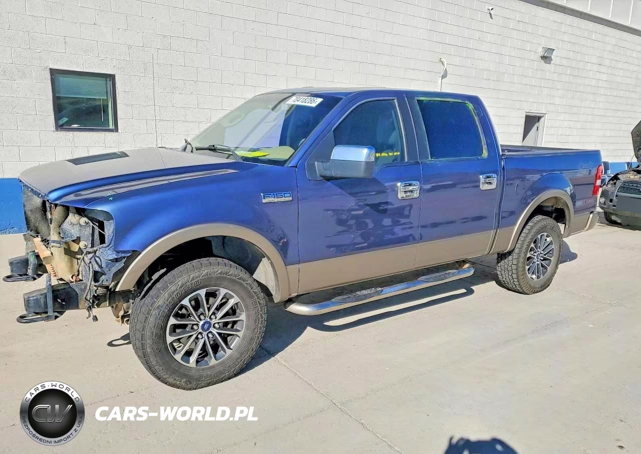 2005 Ford F150 Supercrew