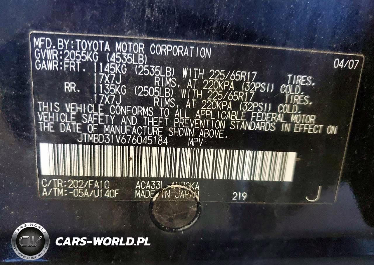 2007 Toyota Rav4 Limited VIN:JTMBD31V676045184 - 13