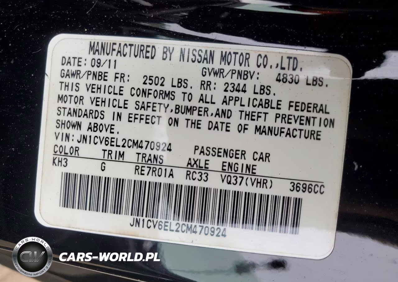 2012 Infiniti G37 Coupe X VIN:JN1CV6EL2CM470924 - 12
