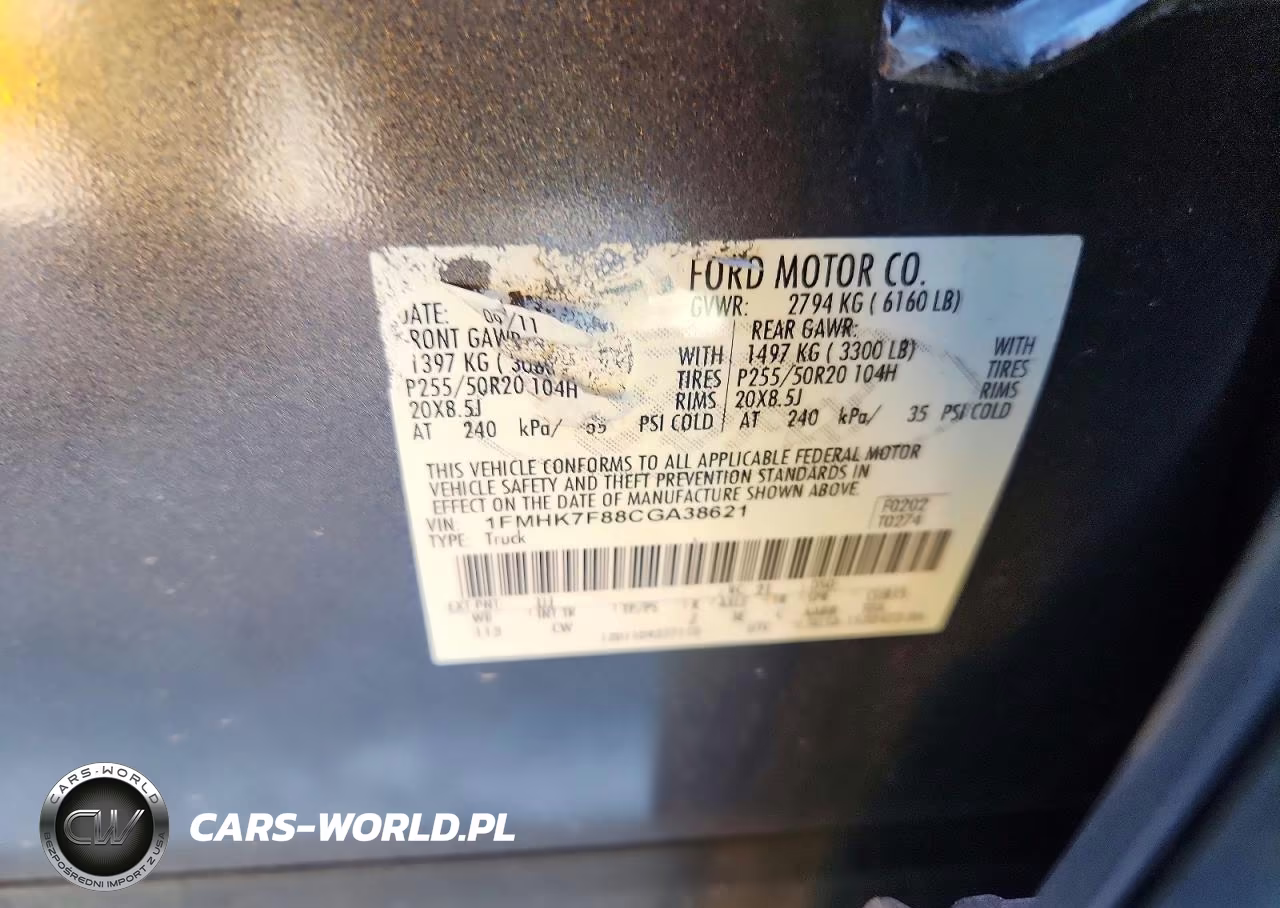 2012 Ford Explorer Limited VIN:1FMHK7F88CGA38621 - 13