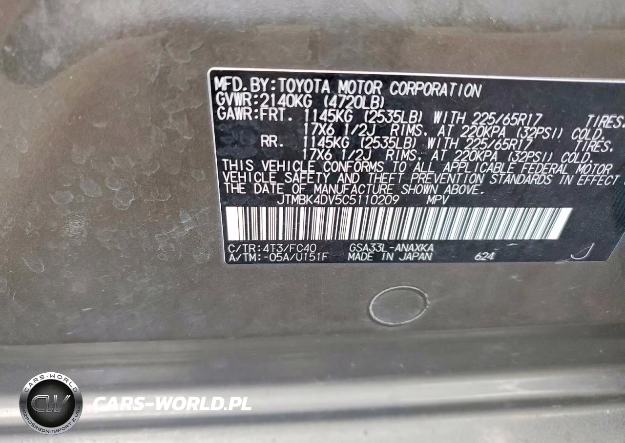 2012 Toyota Rav4 Base VIN:JTMBK4DV5C5110209 - 14
