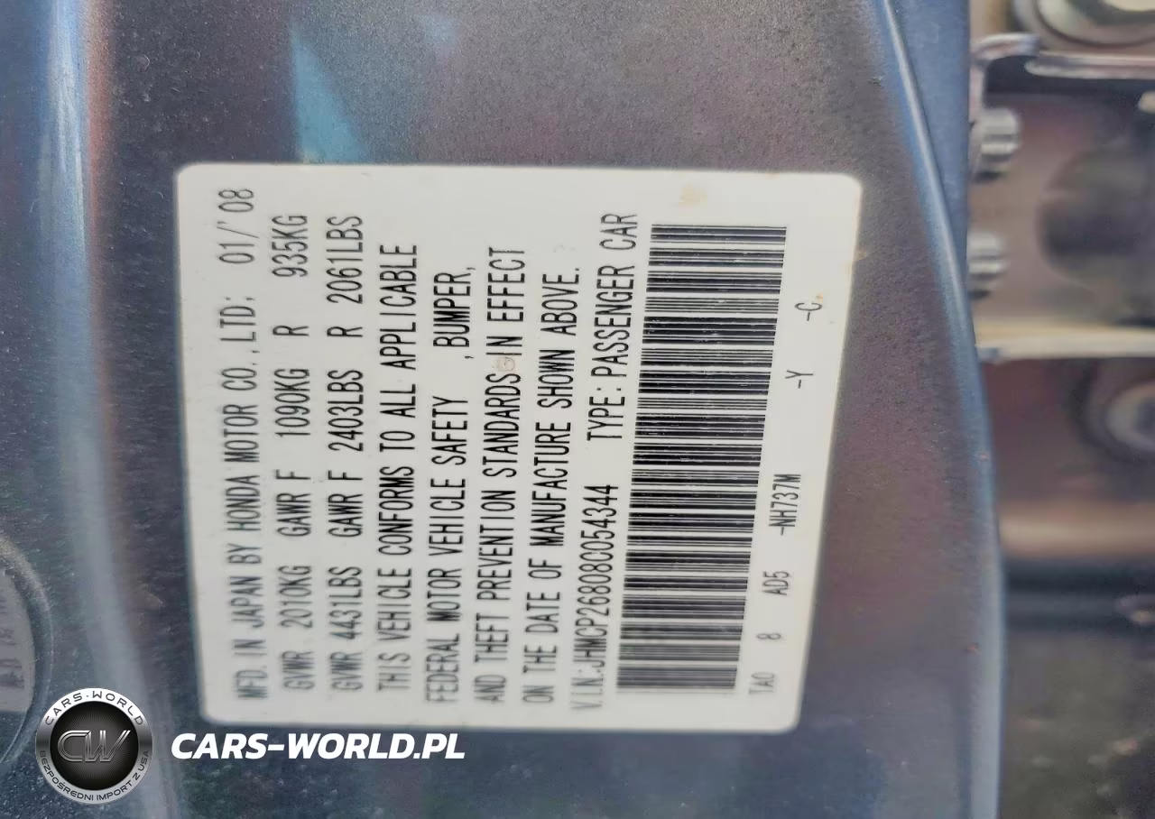 2008 Honda Accord Exl VIN:JHMCP26808C054344 - 12