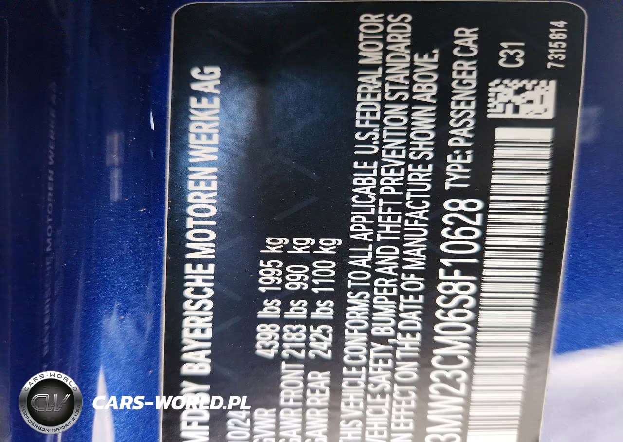 2025 BMW 230I VIN:3MW23CM06S8F10628 - 12