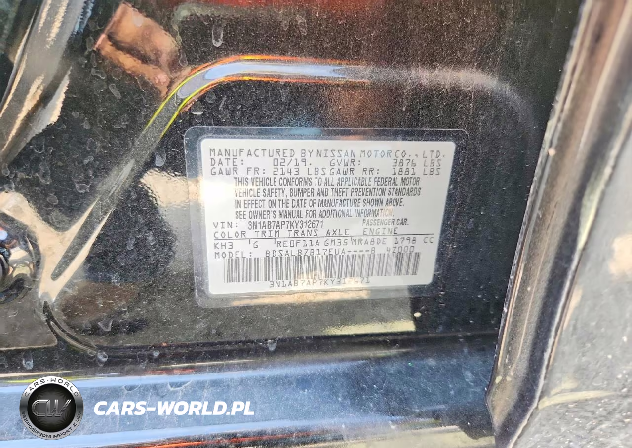 2019 Nissan Sentra S VIN:3N1AB7AP7KY312671 - 12