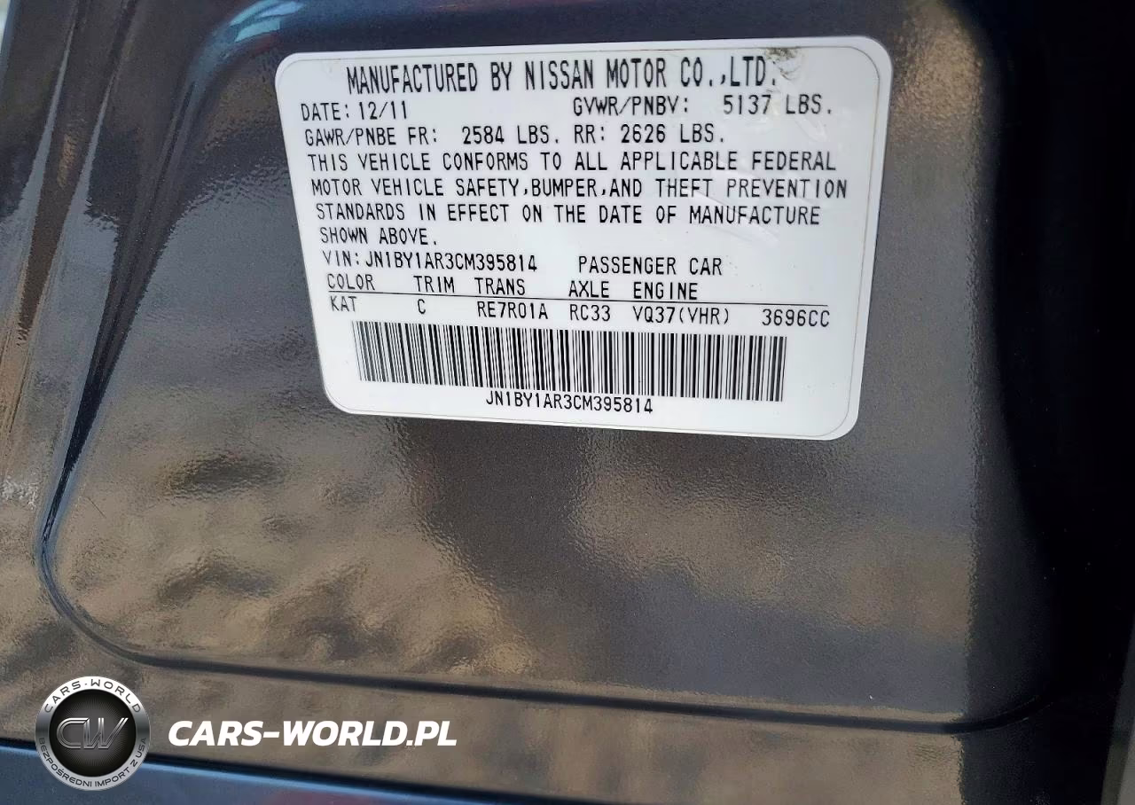 2012 Infiniti M37 X VIN:JN1BY1AR3CM395814 - 12