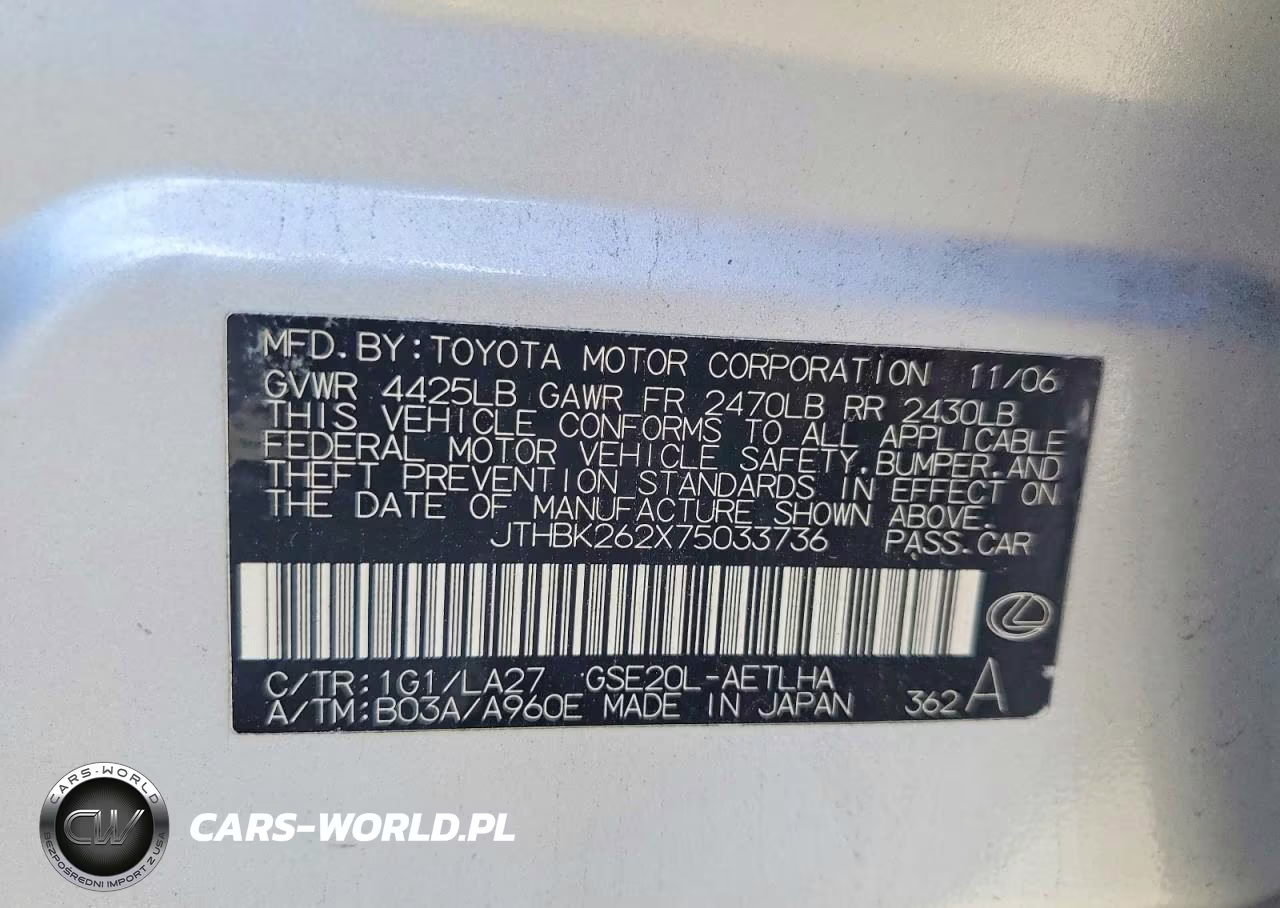 2007 Lexus Is 250 Base VIN:JTHBK262X75033736 - 13