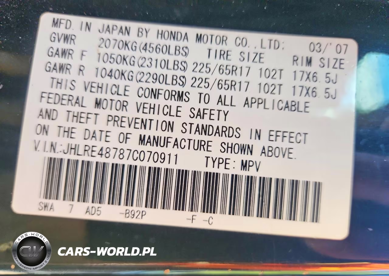 2007 Honda Cr-V Exl VIN:JHLRE48787C070911 - 13