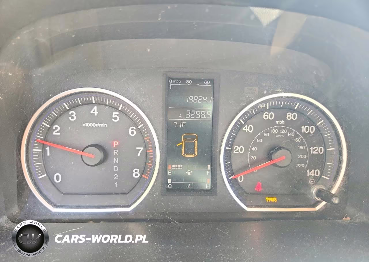 2007 Honda Cr-V Exl VIN:JHLRE48787C070911 - 9