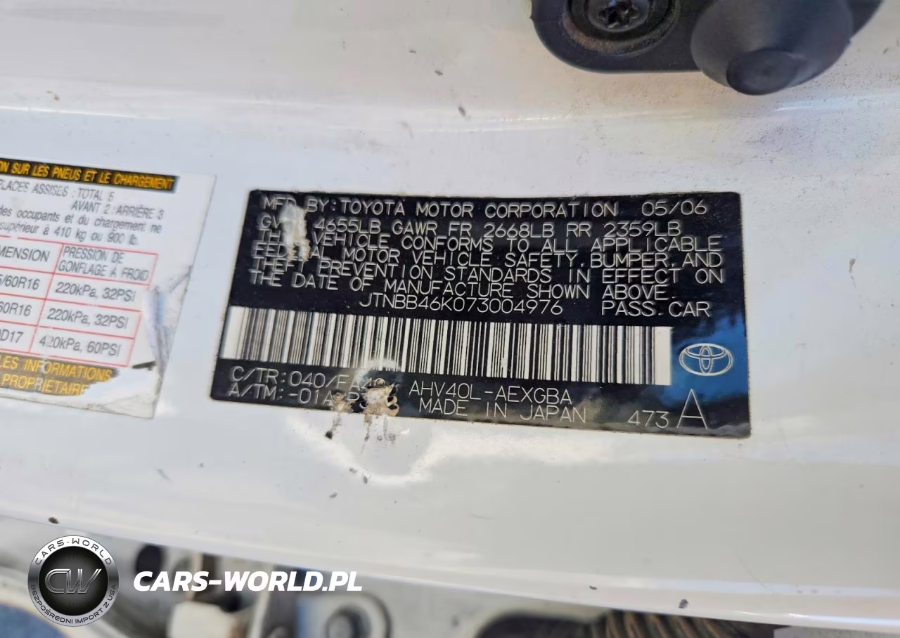 2007 Toyota Camry VIN:JTNBB46K073004976 - 12