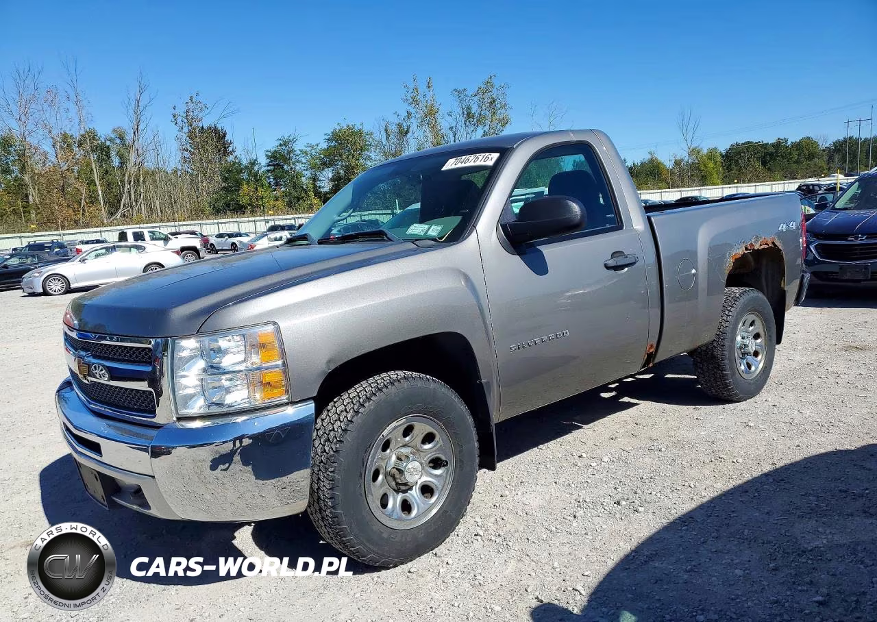 2012 Chevrolet Silverado K1500