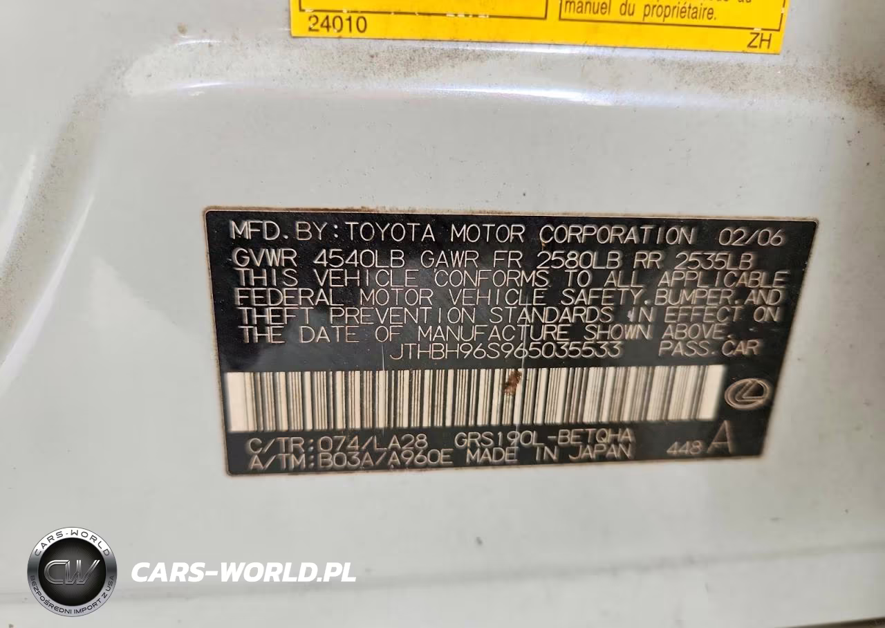 2006 Lexus Gs 300 VIN:JTHBH96S965035533 - 12
