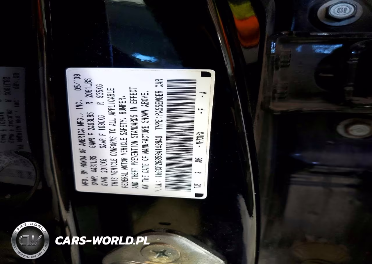 2009 Honda Accord Exl VIN:1HGCP26859A149840 - 12