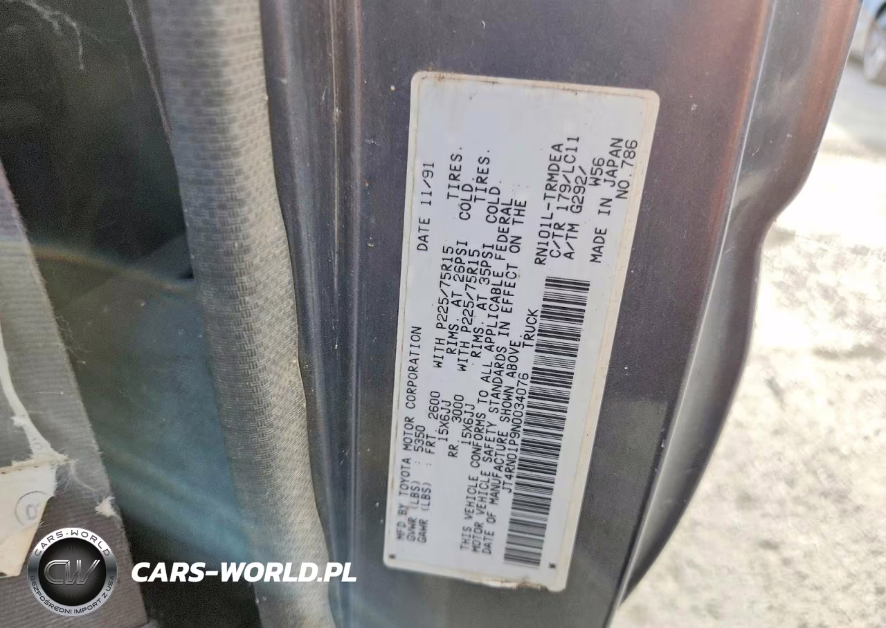 1992 Toyota Pickup Deluxe VIN:JT4RN01P9N0034076 - 12