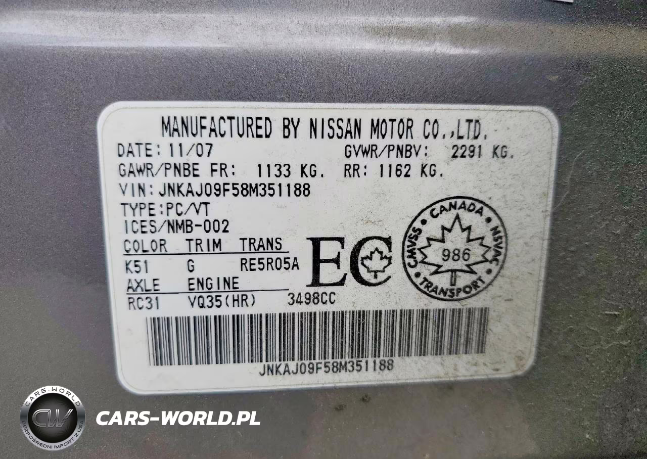 2008 Infiniti Ex35 Base VIN:JNKAJ09F58M351188 - 13